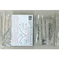 1/24 Scale Model Kit - Volkswagen