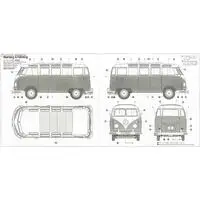 1/24 Scale Model Kit - Volkswagen