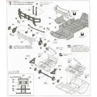 1/24 Scale Model Kit - Volkswagen