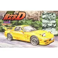 1/24 Scale Model Kit - Initial D / FD3S RX-7