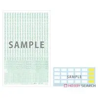 1/24 Scale Model Kit - Vehicle