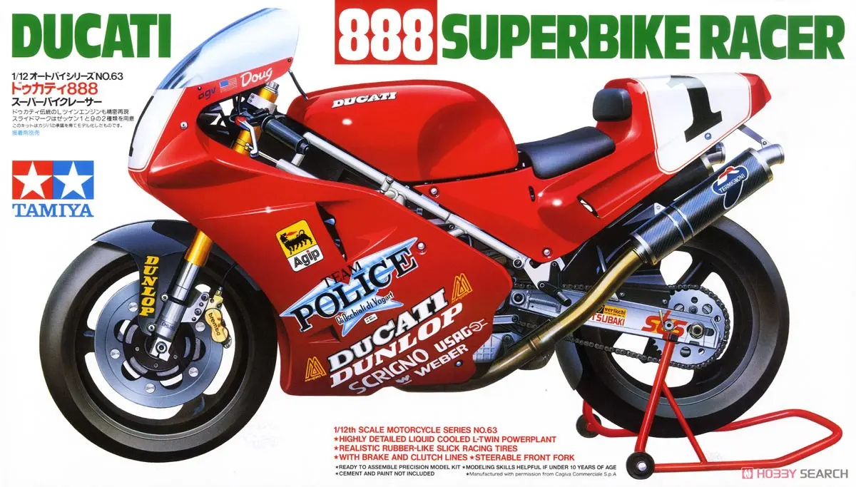1/12 Scale Model Kit - Motorcycle / Ducati 888