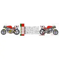 1/12 Scale Model Kit - Motorcycle / Ducati 888