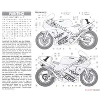 1/12 Scale Model Kit - Motorcycle / Ducati 888