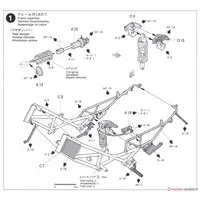 1/12 Scale Model Kit - Motorcycle / Ducati 888