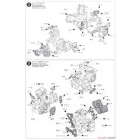 1/12 Scale Model Kit - Motorcycle / Ducati 888