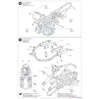 1/12 Scale Model Kit - Motorcycle / Ducati 888