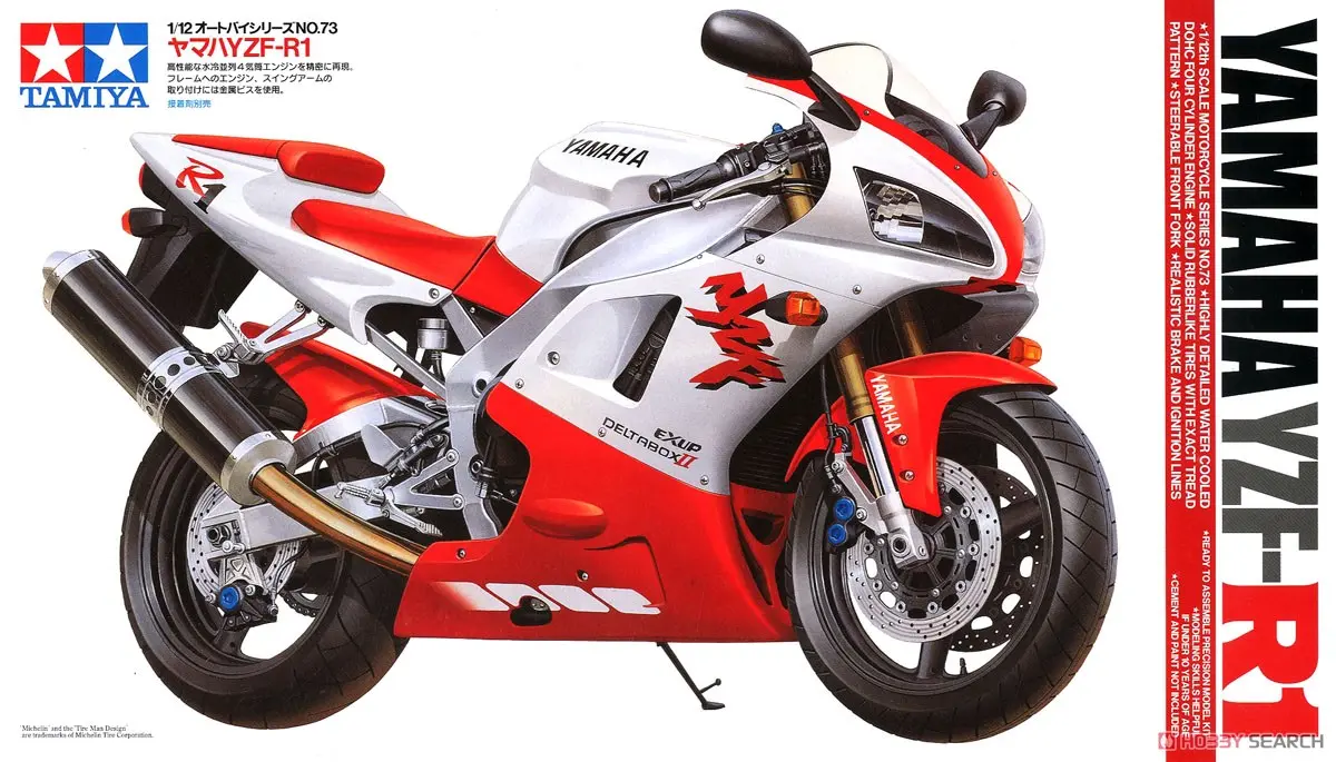1/12 SCALE YAMAHA YZF-R1 Model Kit