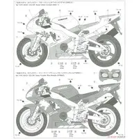 1/12 SCALE YAMAHA YZF-R1 Model Kit