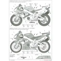 1/12 SCALE YAMAHA YZF-R1 Model Kit