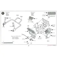 1/12 SCALE YAMAHA YZF-R1 Model Kit