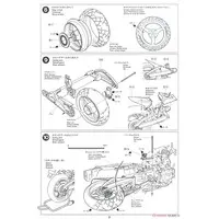 1/12 SCALE YAMAHA YZF-R1 Model Kit