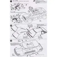 1/24 SCALE NISSAN SILVIA K's Model Kit