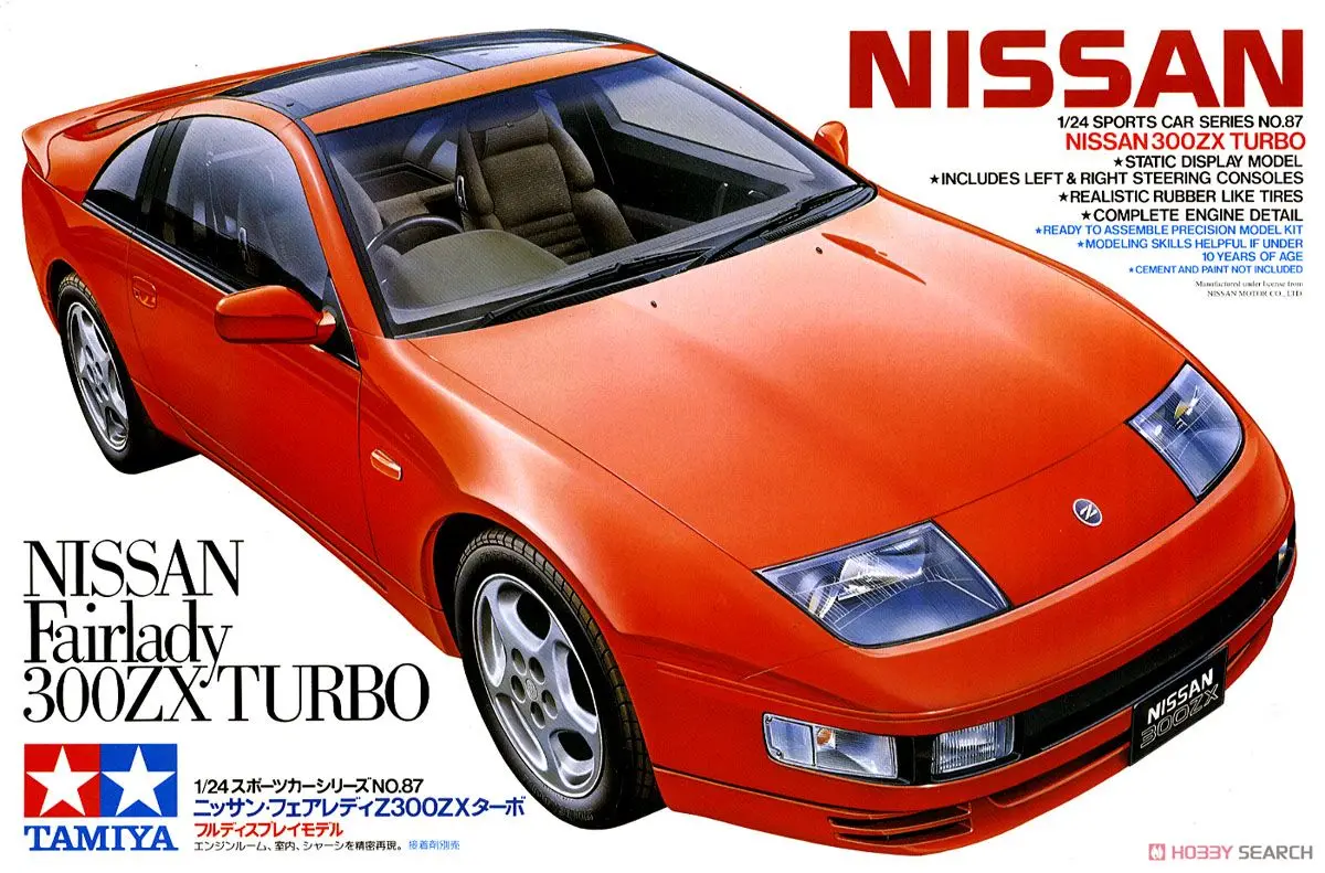 1/24 Scale Model Kit - NISSAN / FAIRLADY