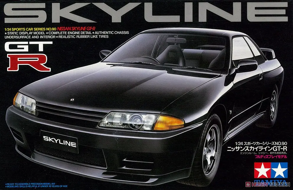 1/24 Scale Model Kit - NISSAN / SKYLINE