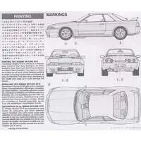 1/24 Scale Model Kit - NISSAN / SKYLINE