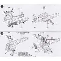 1/24 Scale Model Kit - NISSAN / SKYLINE