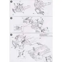 1/24 Scale Model Kit - NISSAN / SKYLINE
