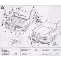 1/24 Scale Model Kit - NISSAN / SKYLINE