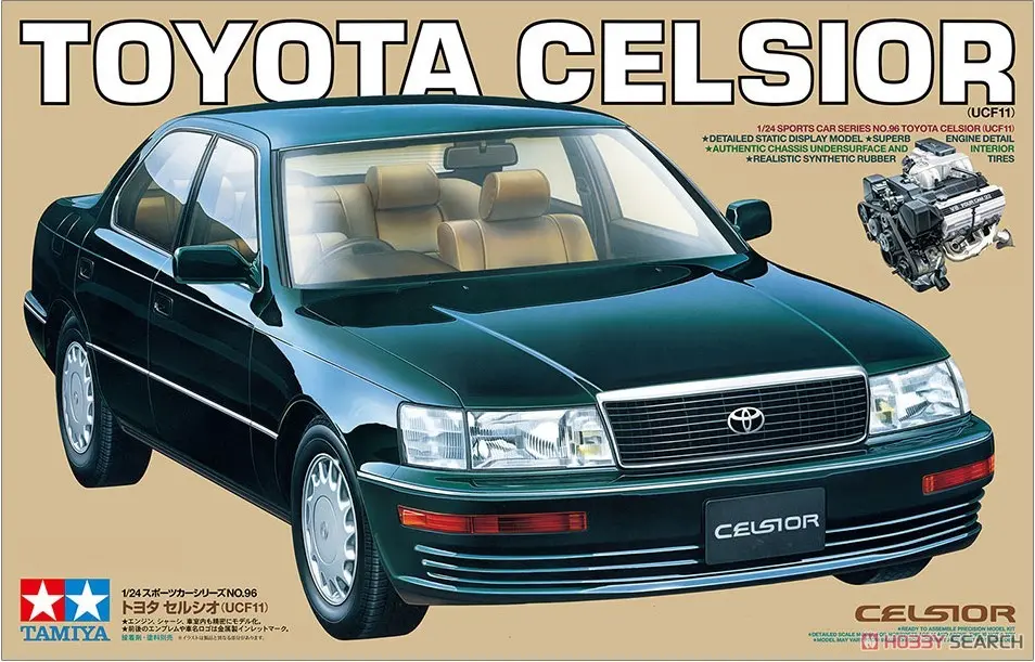 1/24 SCALE TOYOTA CELSIOR Model Kit