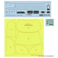 1/24 SCALE TOYOTA CELSIOR Model Kit