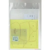 1/24 SCALE TOYOTA CELSIOR Model Kit