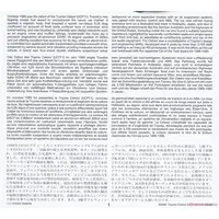 1/24 SCALE TOYOTA CELSIOR Model Kit