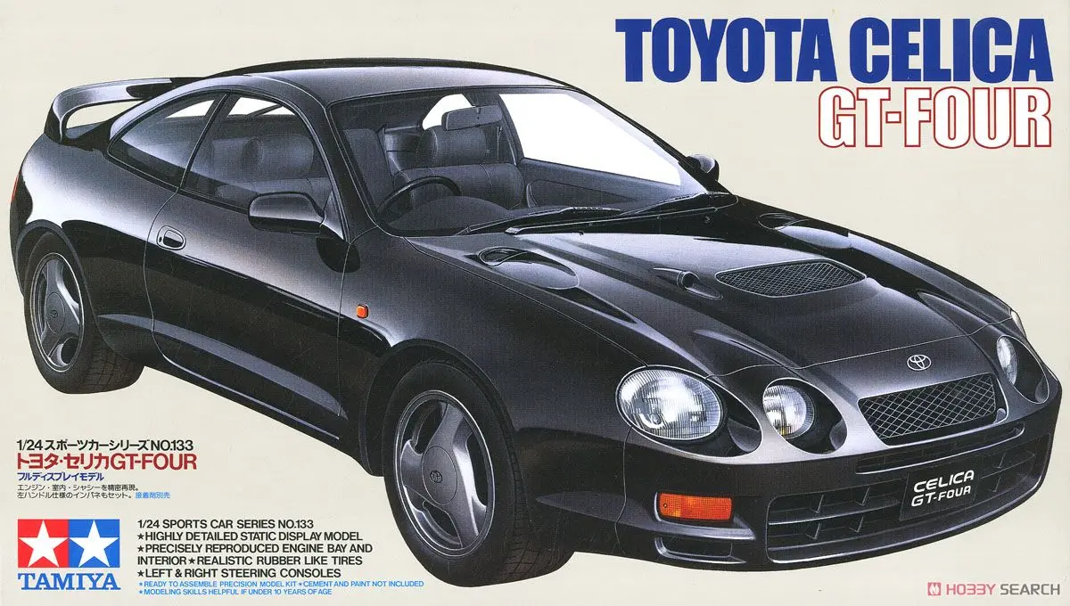 1/24 SCALE TOYOTA CELICA GT-FOUR Model Kit