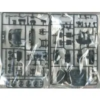 1/24 SCALE TOYOTA CELICA GT-FOUR Model Kit