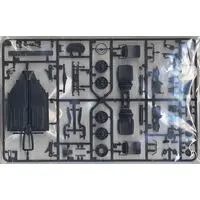 1/24 Scale Model Kit - Porsche