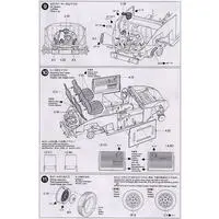 1/24 Scale Model Kit - Porsche
