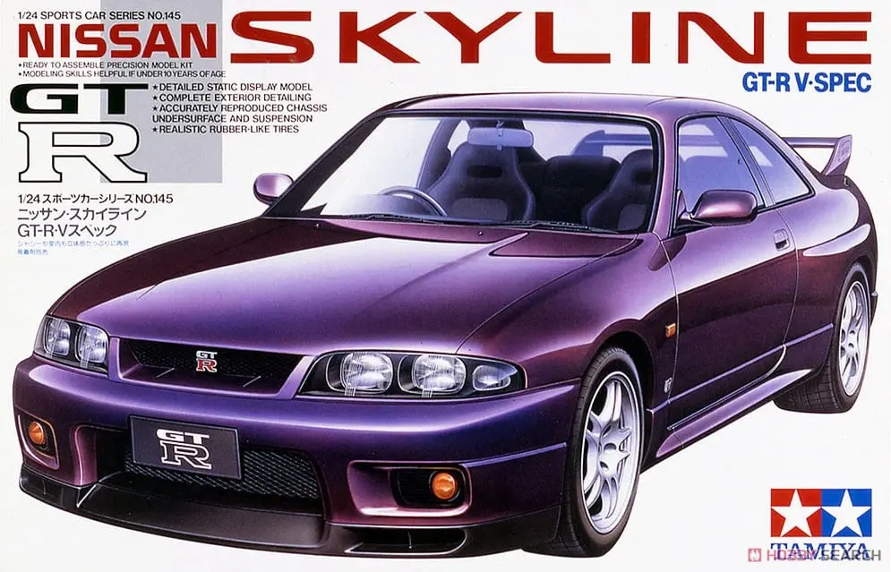 1/24 Scale Model Kit - NISSAN / SKYLINE