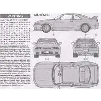 1/24 Scale Model Kit - NISSAN / SKYLINE