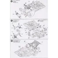 1/24 Scale Model Kit - NISSAN / SKYLINE