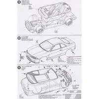 1/24 Scale Model Kit - NISSAN / SKYLINE