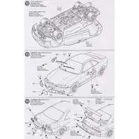 1/24 Scale Model Kit - NISSAN / SKYLINE