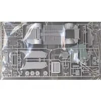 1/24 Scale Model Kit - Vehicle / SUPRA