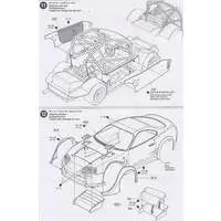 1/24 Scale Model Kit - Vehicle / SUPRA