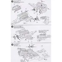 1/24 Scale Model Kit - NISSAN / SKYLINE