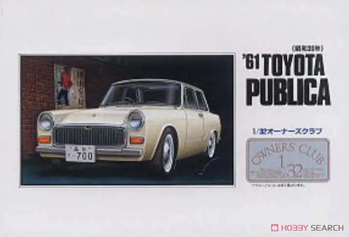 1/32 Scale Model Kit - OWNERS CLUB Series
