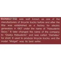 1/32 Scale Model Kit - OWNERS CLUB Series