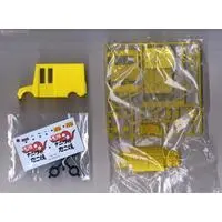 1/32 Scale Model Kit - OWNERS CLUB Series