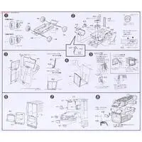 1/32 Scale Model Kit - OWNERS CLUB Series