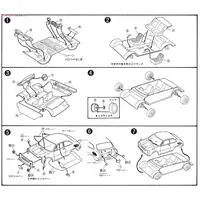 1/32 Scale Model Kit - OWNERS CLUB Series