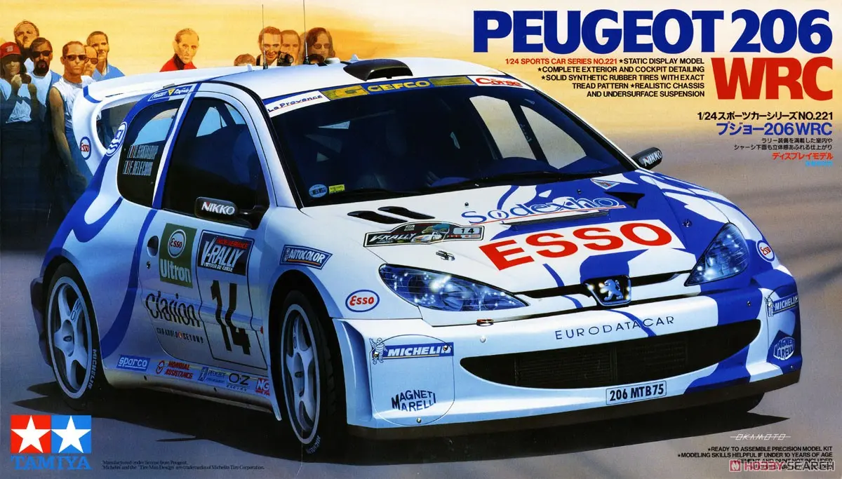 1/24 SCALE PEUGEOT 206 WRC Model Kit