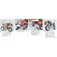 1/6 Scale Model Kit - Honda / Honda Z50J Monkey