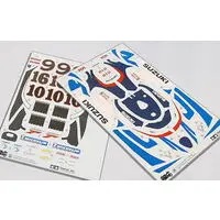 1/12 SCALE SUZUKI RGV-Γ (XR89) Model Kit