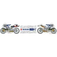 1/12 SCALE SUZUKI RGV-Γ (XR89) Model Kit