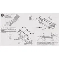 1/24 SCALE PORSCHE 911 GT3 Model Kit