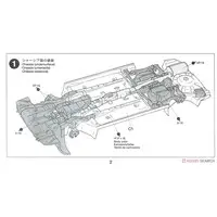 1/24 Scale Model Kit - Vehicle / Subaru Impreza